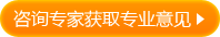 龟头炎不治疗会带来哪些危害呢
