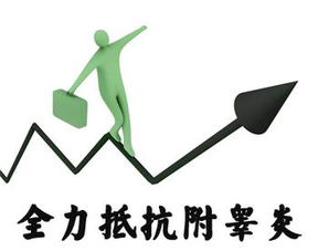 附睾炎有什么危害